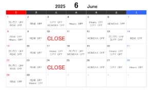 2025～June～